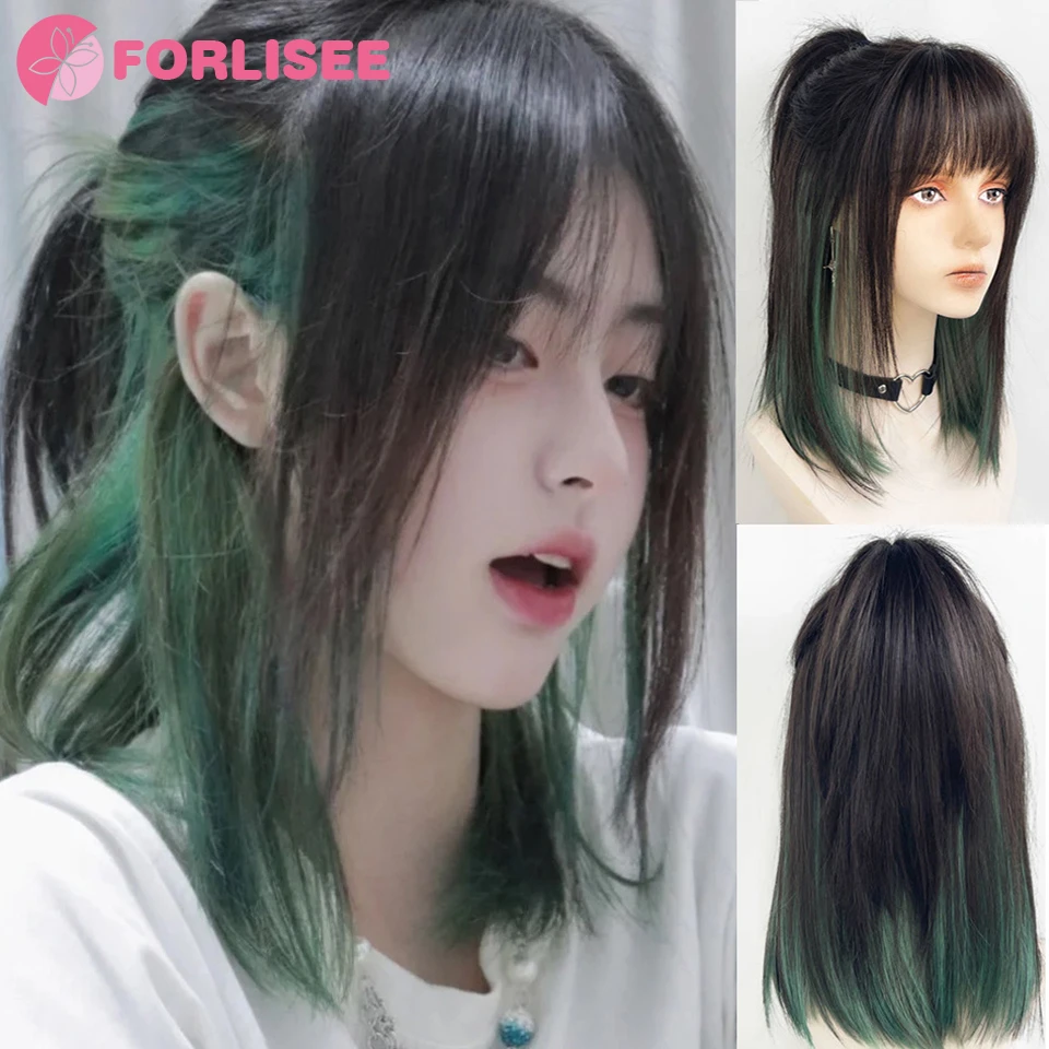 

FORLISEE Synthetic Wolf Tail Wig Female Mullet Head Collarbone Hair High Level Handsome Tide Cool Green Highlighter Wig