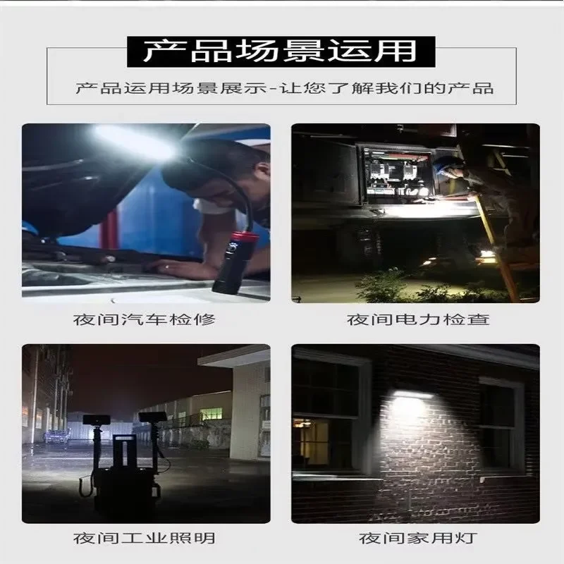 Multi-function vehicle special maintenance light, magnet charging usb work light magnetic emergency light strong light