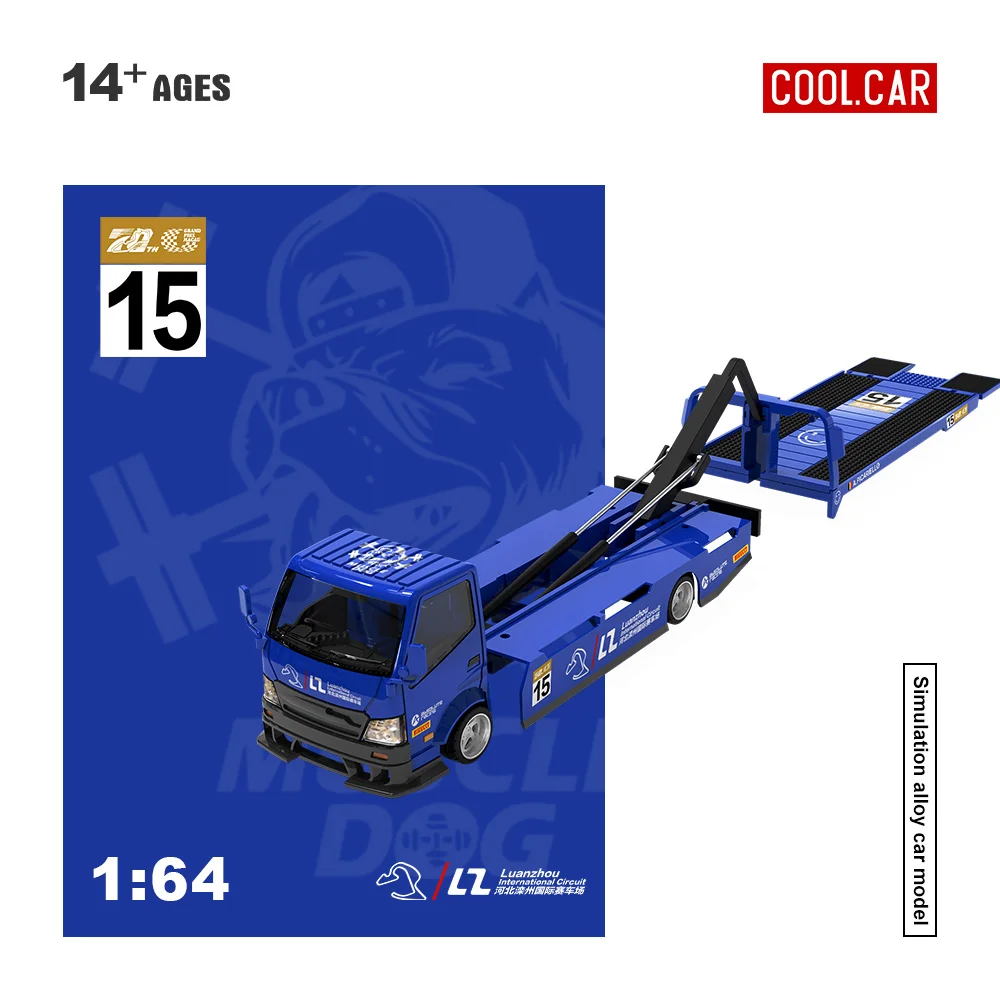 

*Pre-order*Cool Car 1:64 Royal Blue No. 15 H300 Flatbed Transport Vehicle Simulation Alloy Car Model for Collection&Display&Gift