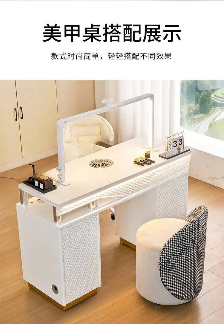 Nail Art Table Simple Modern Multifunctional Simple Table Workbench