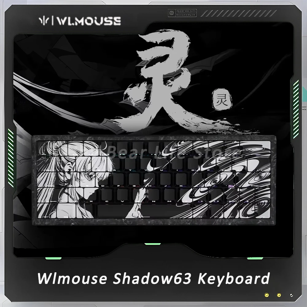 Wlmouse Shadow63 Keyboard Magnetic Switch Mechanical Wired Keyboard Customized Forged Carbon Fiber Gamer Keyboards PC Accessory