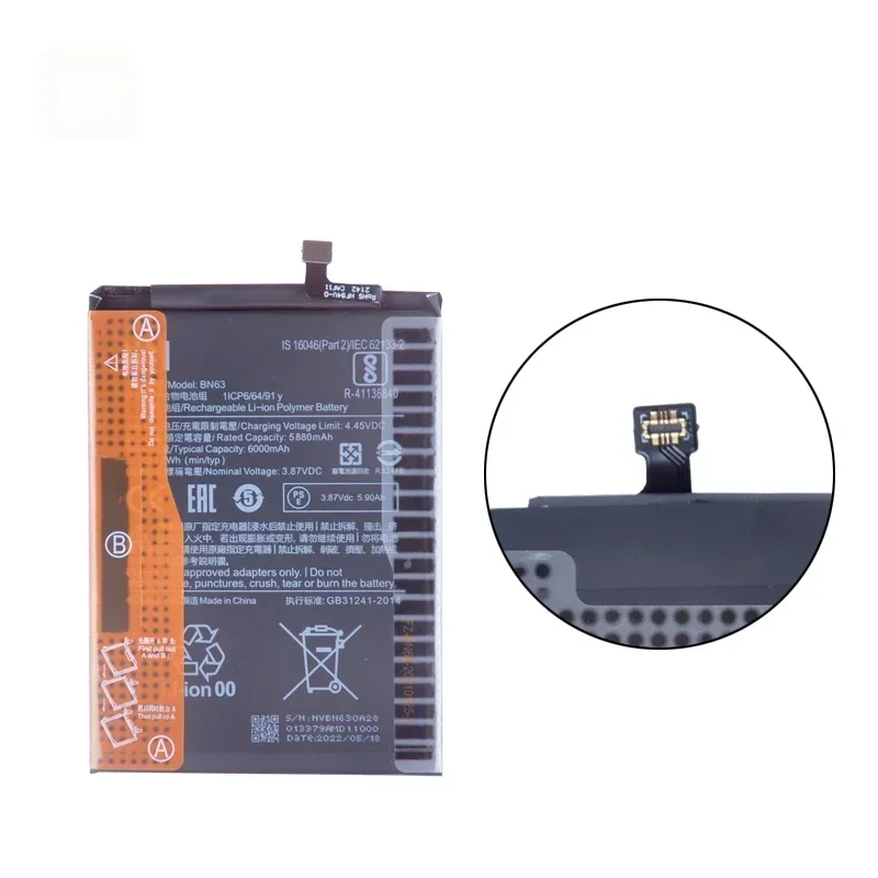 Brand New  BN63 6000mAh Battery For Xiaomi  RedMi 10/10 PRIME  Phone Replacement Batteries