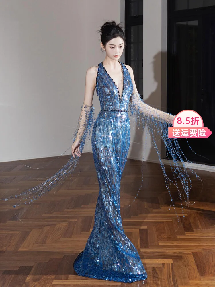 

Ao Lun Cosplay Blue Heavy Craft Evening Dress High-End Light Luxury Niche Bride Morning Gown Halter Neck Reba Same Style Mermaid
