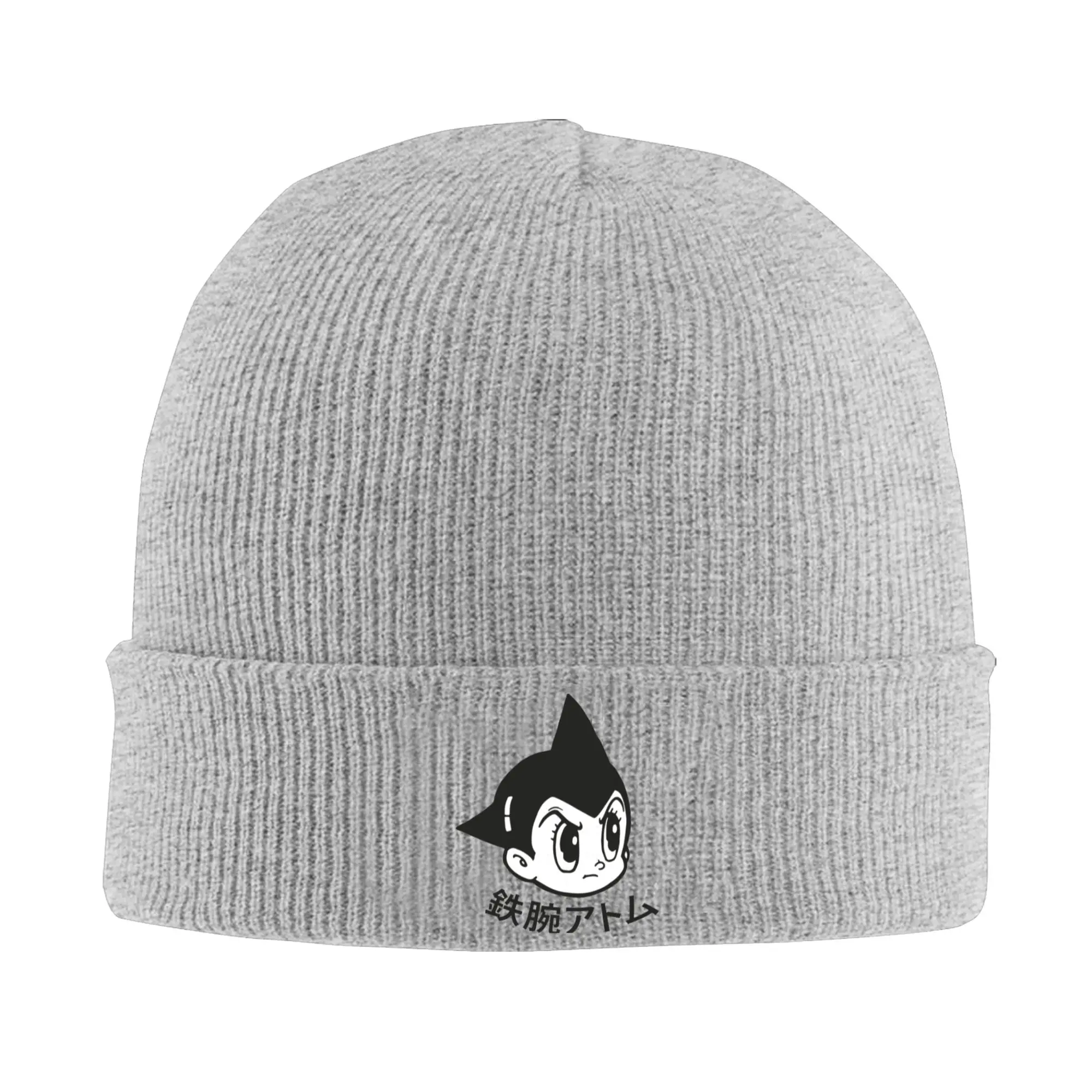 Astro Boy Manga Knitted Hat Beanie Autumn Winter Hats Warm Unisex  Color Astroboy Anime Caps Men Women Gifts,