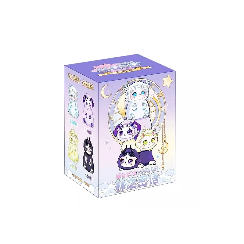 Schattige Baby Star Twelve Constellation Forest Secret Language Series Blind Box Schattig meisje hart pluche pop Valentijnsdag cadeau speelgoed