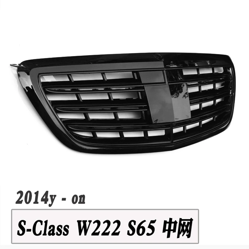 for W222 Grille S65 Look Grille S63 Type Grille For S-Class 2014y-on S320 S400 S500 S600