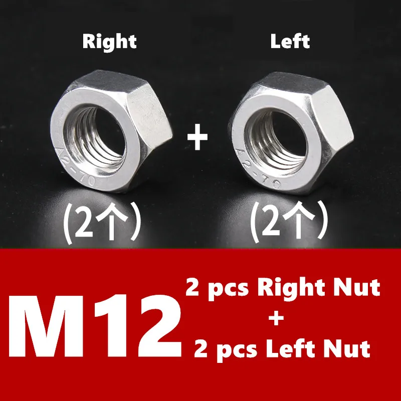 M12