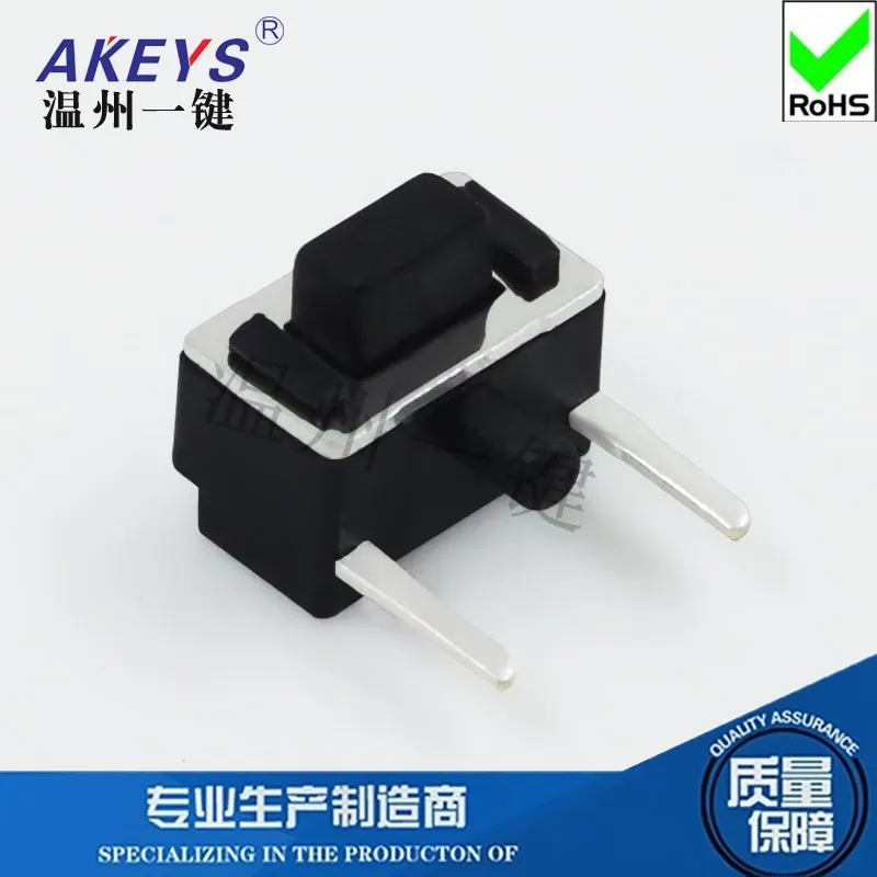 10 шт. TS-B016 полностью черный с колонкой 3*6*5, боковая вилка, кнопка сенсорного переключателя, микро-крайка, две ножки, медная боковая кнопка