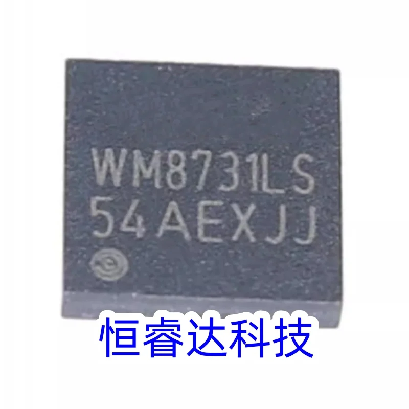 1pcs/lot WM8731LS WM8731 QFN amplifier ic chips in stock