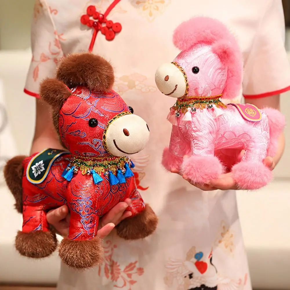 

Креативная мультяшная фигурка лошади из атласа, 26/20 см, для Китайского Нового года, с символикой зодиака, на удачу