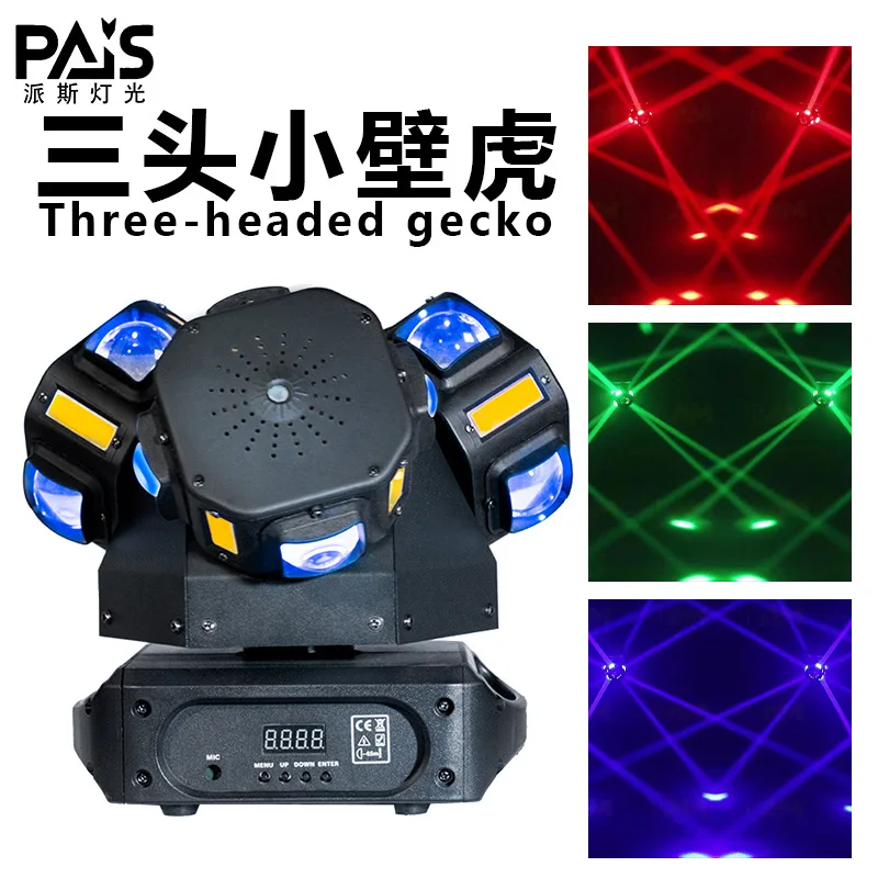 

Three-Headed Gecko Strobe Laser Light Disco DJ Bar Moving Head Flash Light KTV Party Beam Atmosphere Light