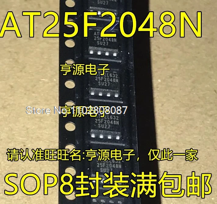 

AT25F2048N AT25F2048N-10SU-2.7 SOP8