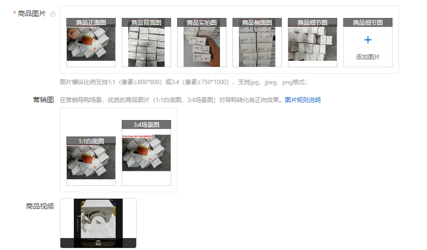 Ifm O5D100 O5D102 O…