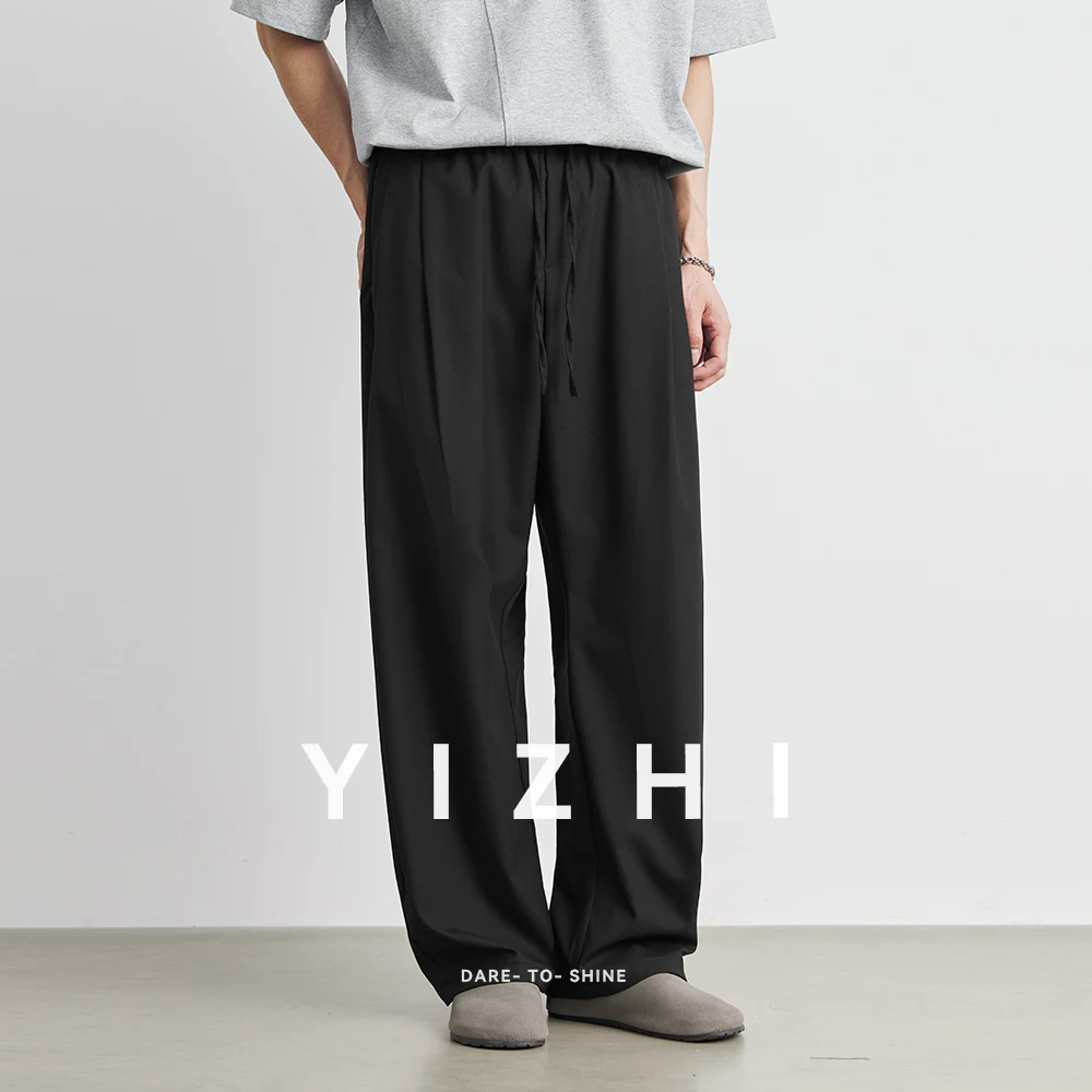 Men's Loose Wide Leg Pants Summer New Outdoor Leisure Solid Color Trousers Korean Straight Floor-Mopping Trousers Men's Clothing