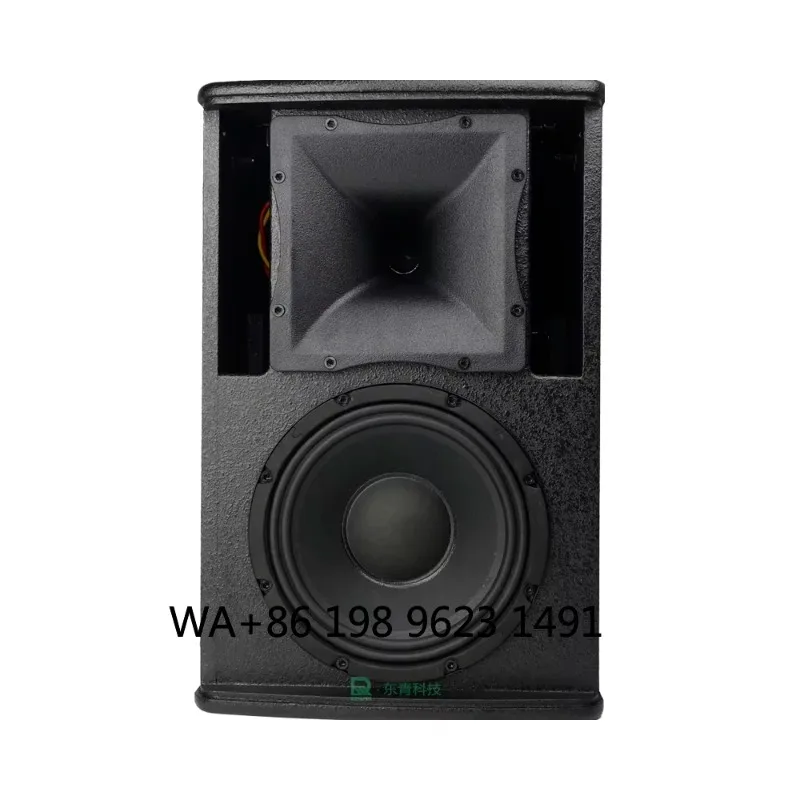 Professional Wooden Passive Speaker 150W 8 Ohm Stereo Audio System for Karaoke Stage DJ Bar Ceiling and Floor Use