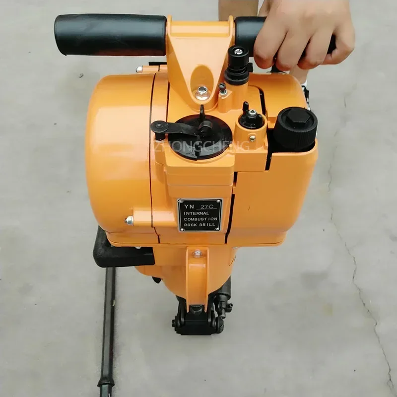 YN27C Handheld Internal Combustion Rock Drill, Impact Crushing Pick Machine for Rock and Cement Drilling