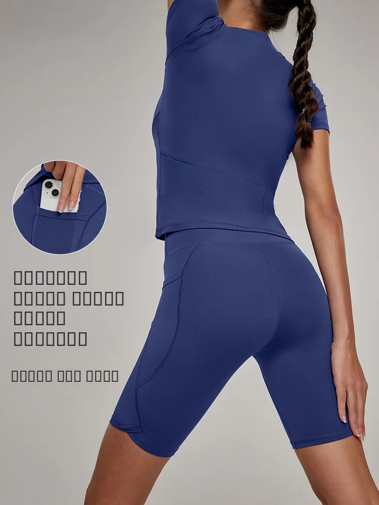 

Модные женские летние тонкие велосипедные шорты-леггинсы из модала с высокой талией, длиной до колена, с эффектом подтяжки ягодиц, для фитнеса