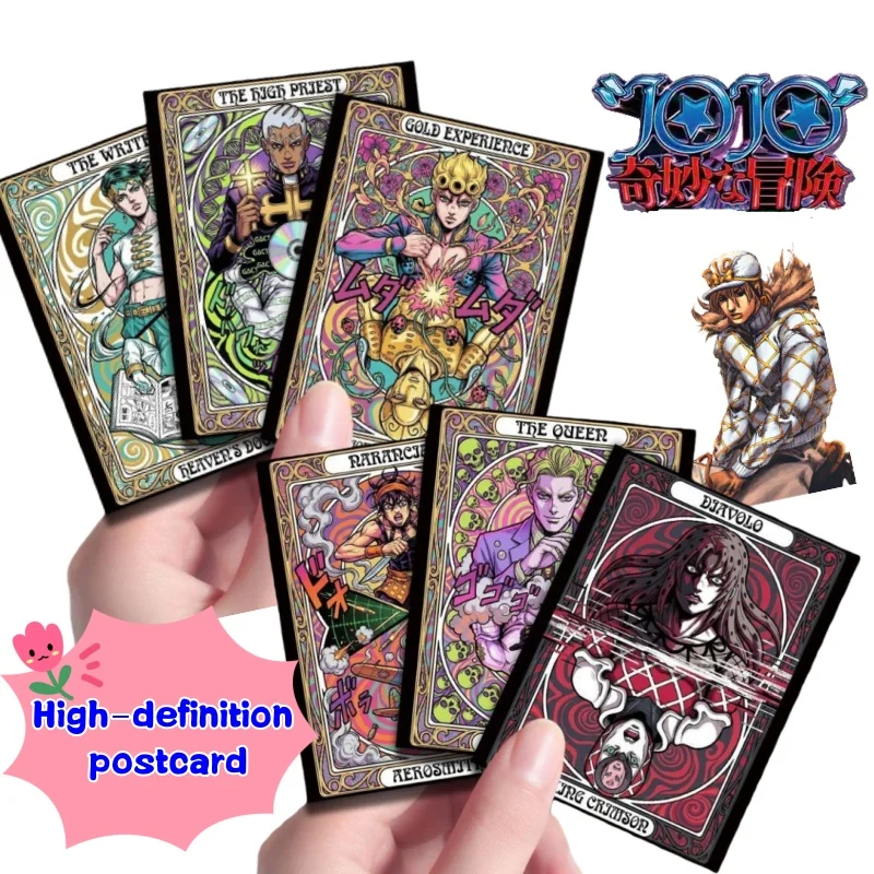 New JoJo's Bizarre Adventure Yoshikage Kira Giorno Giovanna Creative High Definition Postcard Animation Cartoon Exquisite Cards
