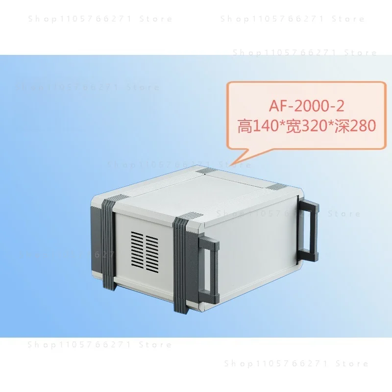 Customized all aluminum desktop control chassis with KBC aluminum alloy power supply housing, instrument housing, and enclosure