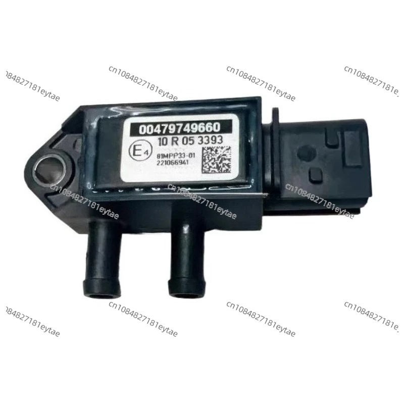 

Датчик разницы давления впускного воздуха 5801930514, 81MPP32-01, оригинальная запчасть