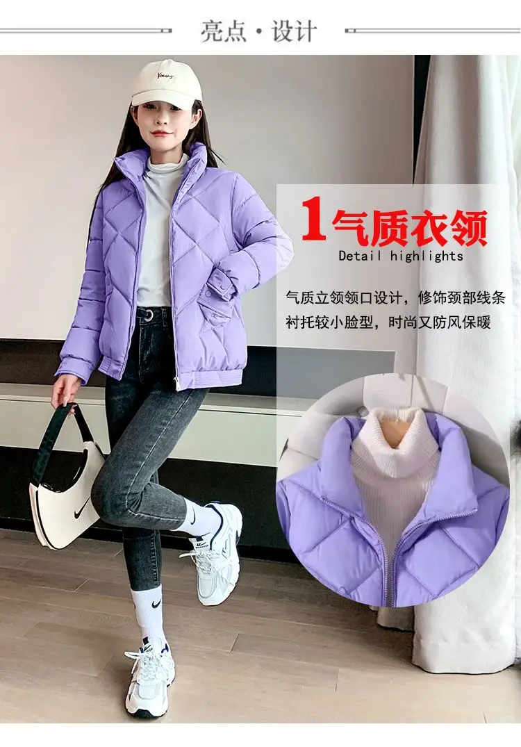 Winter Jacket Women's Stand collar Cotton Warm Coat Korean Loose Ladies Thicken Short Coat Solid Casual Student Jackets Female
