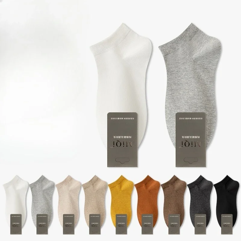 

9 пар мужских повседневных носков из чистого хлопка для весны и осени, антибактериальные, влагопоглощающие, устраняющие запах, спортивные носки-невидимки
