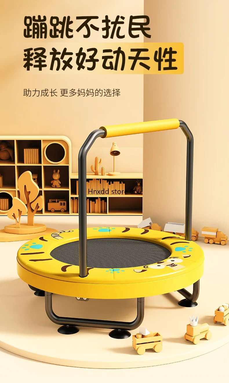 Trampoline small foldable family baby child bouncing bed artifact