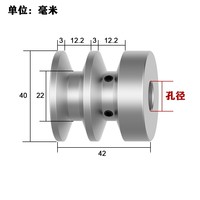 1pc A-type V-belt pulley, double groove aluminum alloy V-groove belt pulley, motor drive wheel, adjustable keyway type