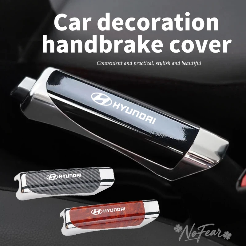 

Stickers Car Handbrake Cover Protective Sleeve Hand Brake Protector For Hyundai Tuscon NX4 I20 I30 I10 Sonata Elantra N Line