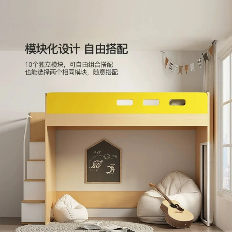 Upper and lower beds, combined beds, multi-functional, bunk beds, staggered mother-child beds