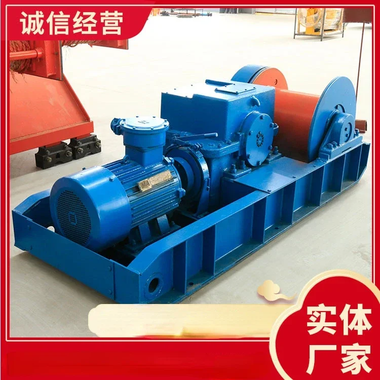 JH-30 Prop_pulling Cabrestante Prop_pulling Cabrestante Precio