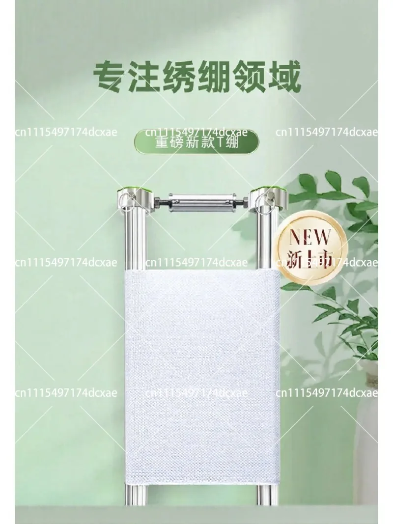 Cross Stitch T-Frame with 35mm Side Rods and Horizontal Bar for Embroidery Hoop