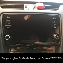 PET screen protector for Skoda Infotainmentsystem superb Amundsen 8inch navigation screen 2017-2019 year
