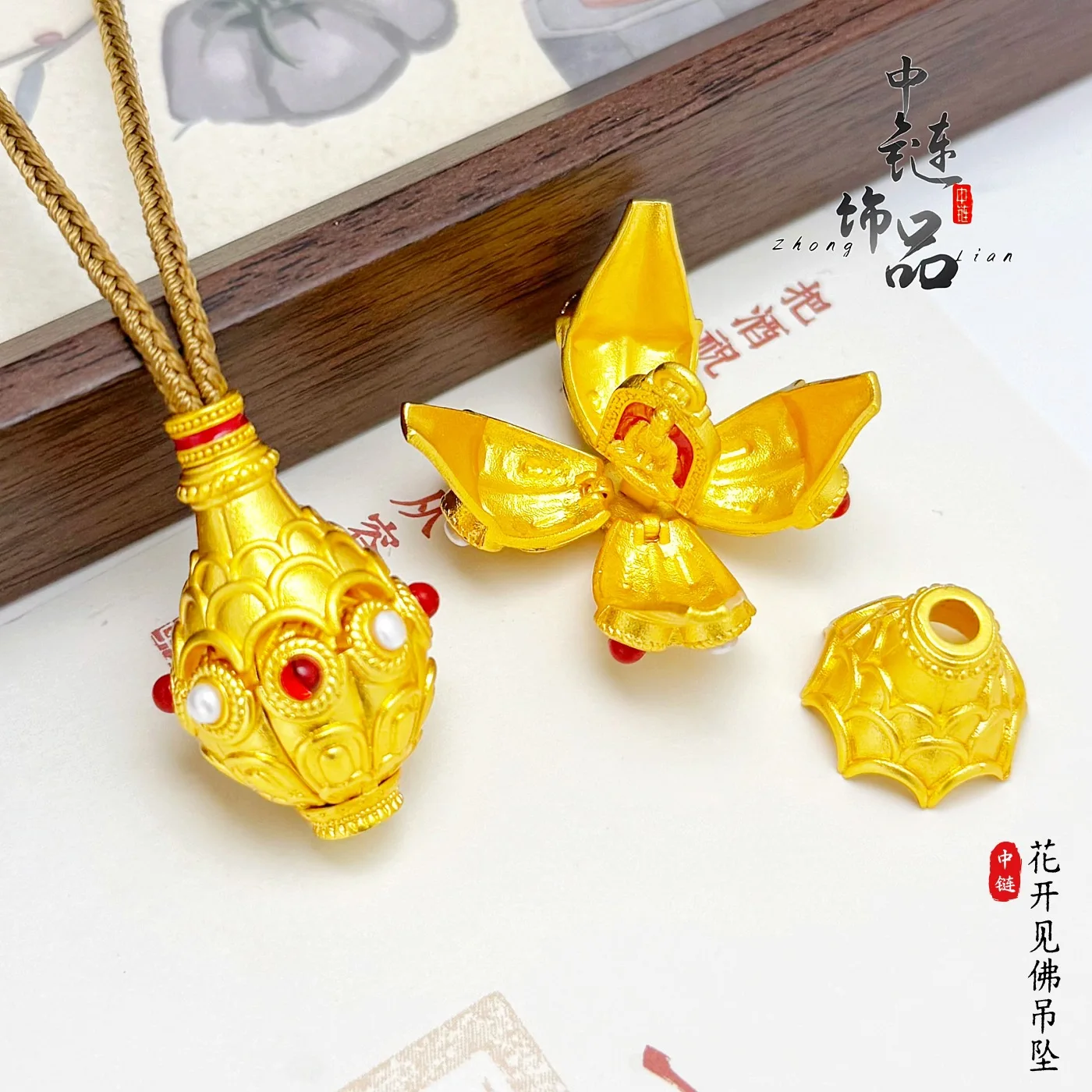 9999 gold enamel-colored flower-shaped pendant featuring a Buddha image and lotus flower - large Dharani Rama Buddha pendant