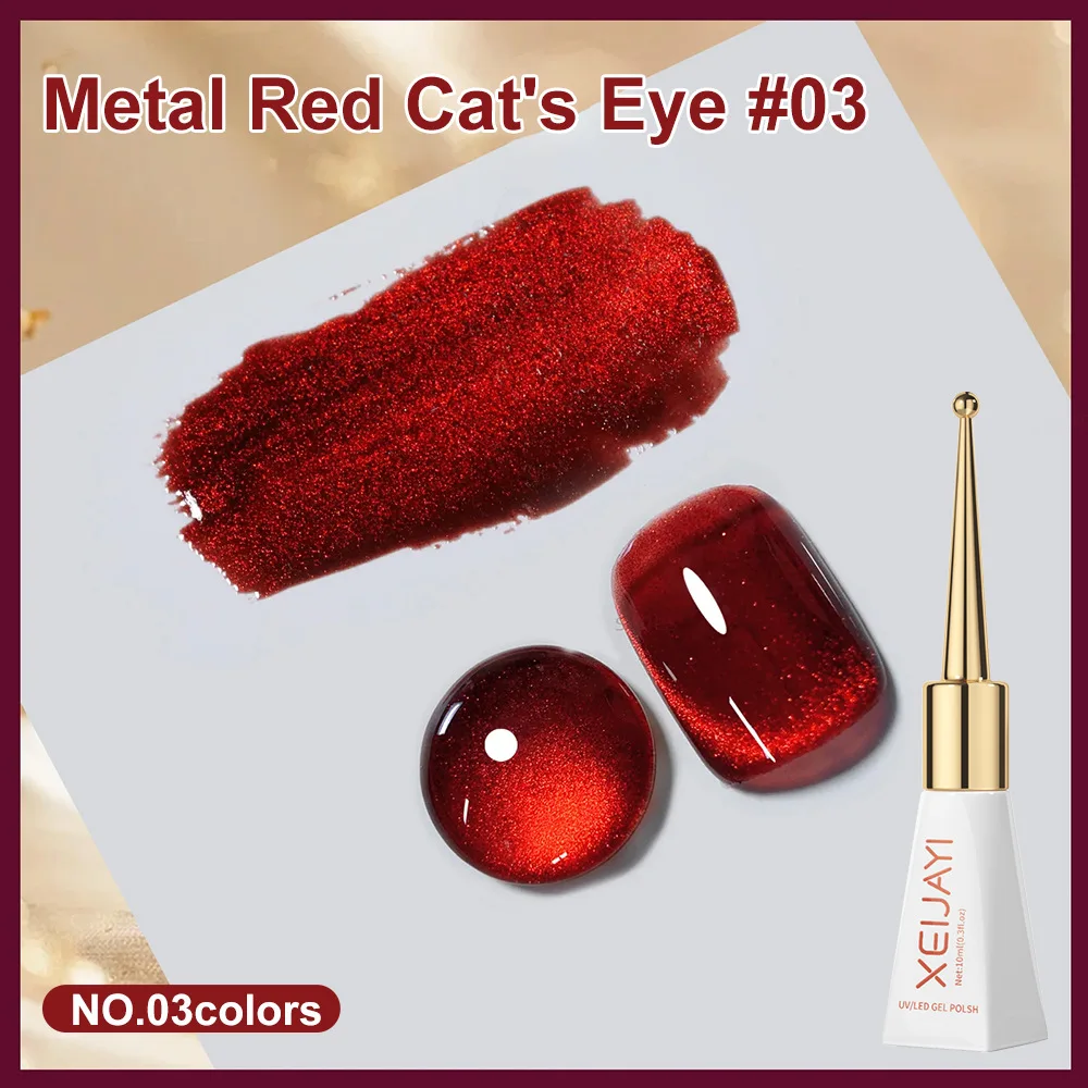 XEIJAYI 10ml Ankela Red Cat Eye Gel Nail Polish Nowy Lakier do Paznokci Efekt Kociego Oka Ruby Cat Magnetic Eye Nail Gel LED Super Błyszczący Lakier do Paznokci dla Kobiet na Prezent*