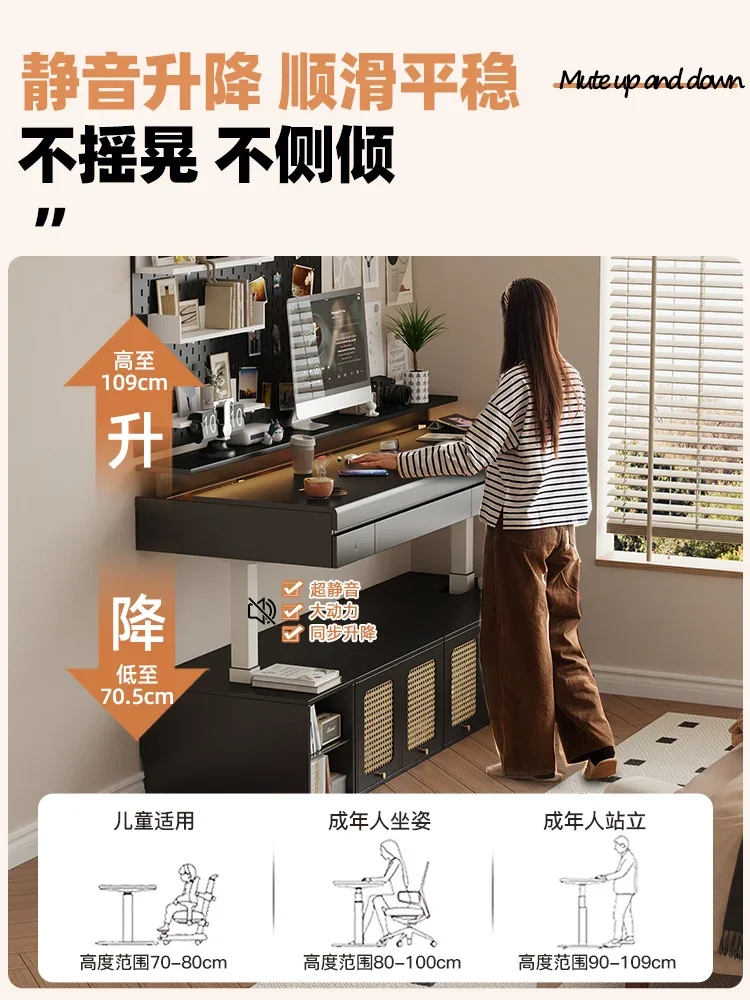 優れたカスタマイズ可能なロングコンピューターデスク、ダブルベッドルームデスク、本棚一体型、昇降可能