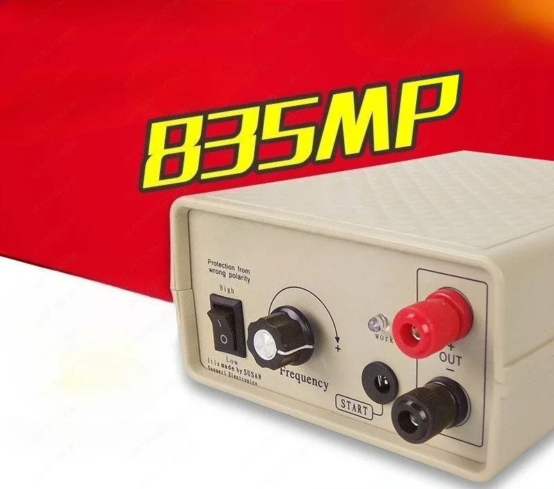 Mixing 835MP high power super power saving inverter head kit, electronic booster