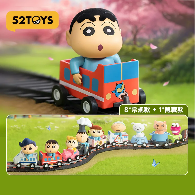 52toys Crayon Shin-Chan Train Squad Blind Box Handheld Trendy Toys Doll Dolls Movable Ornament Returning Car Toy Gift