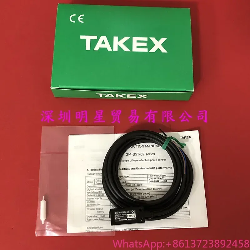 

2025.5 Japan Takenaka TAKEX GM-S5TPN-02 Photoelectric Switch Brand New Original Genuine Fake One Penalty Ten