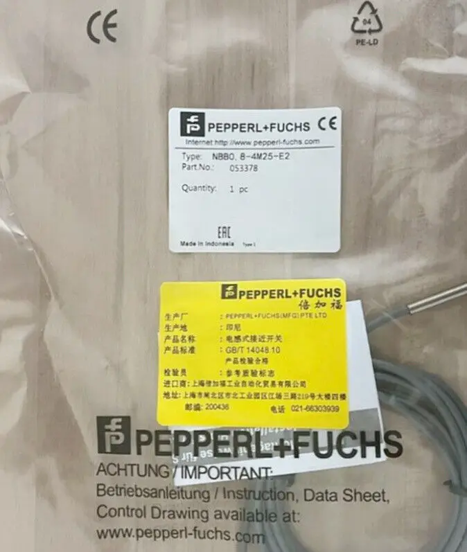 1PCS NIEUW VOOR Pepperl + Fuchs NBB0.8-4M25-E2 Naderingsschakelaar Snelle Verzending