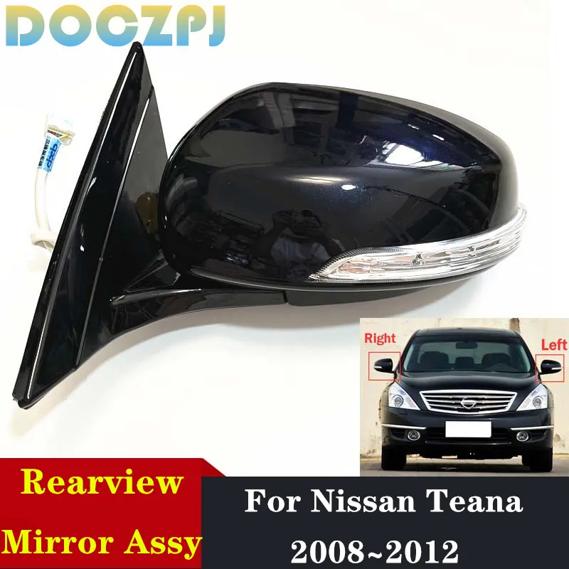 Car Rearview Mirror Assembly Side Mirror 96302-JN00A 96302-JN10A For Nissan Teana 2008 2009 2010 2011 2012 7PINS 9PINS