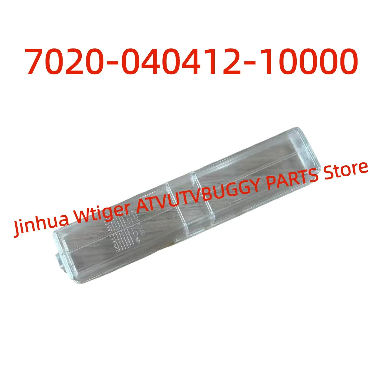 Original RELAY BOX COVER 7020-040412-10000 For CF ATV SSV 450/550/800/1000 CFORCE CF400AU CF500AU-7A CF800AU-2A UFORCE U5 U8