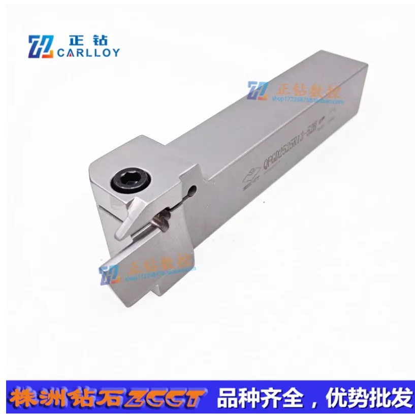 

QFGD2525R13-52H 100% оригинальные держатели инструментов Zccct QFGD