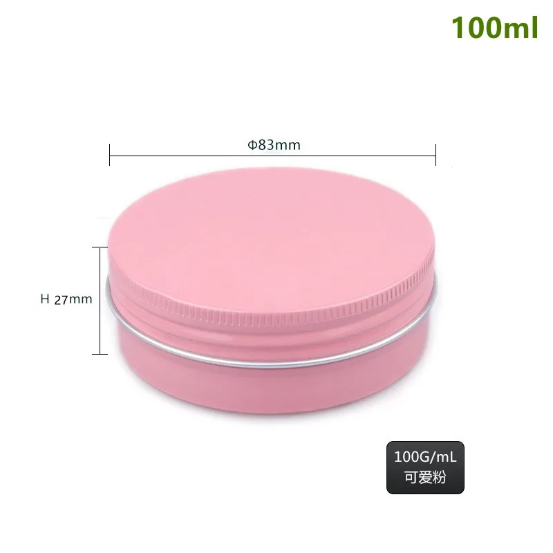 200pcs Pink 100ml/3.38oz Aluminum Cosmetic Bottle Screw Lid Round Aluminium Jar Cans Makeup Empty Lip Balm Cosmetics Container