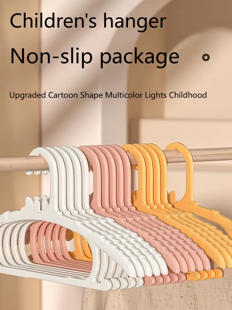New Style Children's Hanging Non-Slip Children's Clothes Hanger Non-Slip No Mark