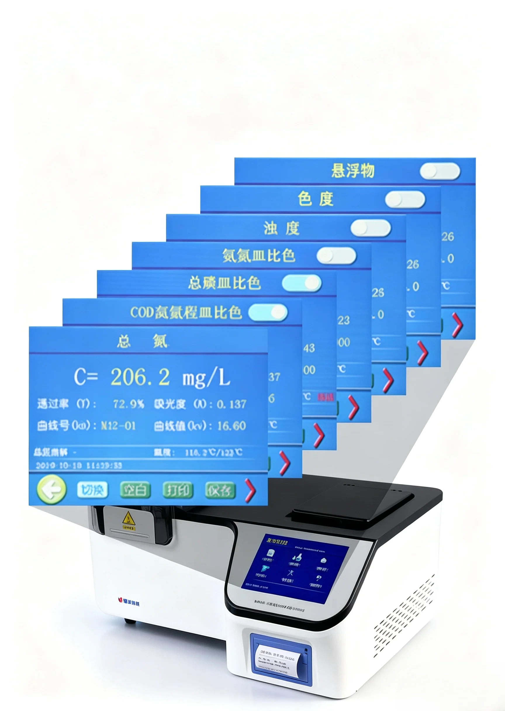 5B-6C(V12) Multi-index Water Spectrophotometer 12 Position Digester COD Water Quality Testing Instrument