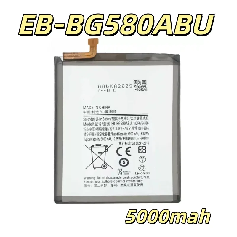 Replacement battery EB-BG580ABU 3.85V 5000mAh for M20 SM-M205F M205 M30 M305 A40S Mobile phone battery 1PCS