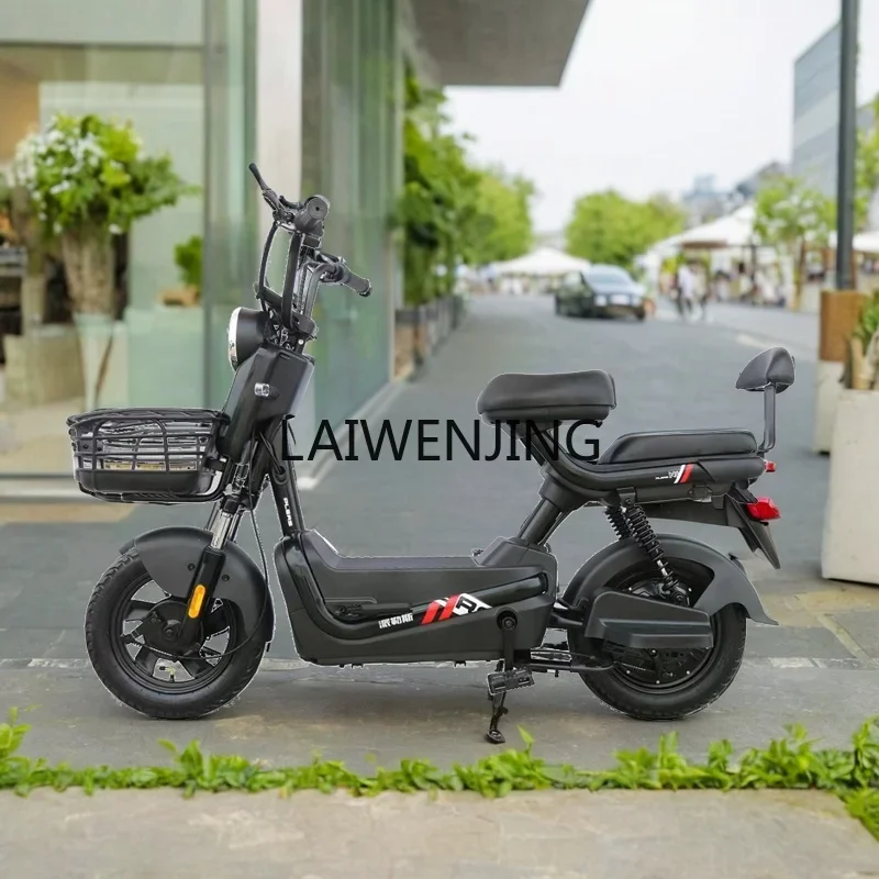 HLZ new national standard electric bicycle elderly pedal adult climbing scooter