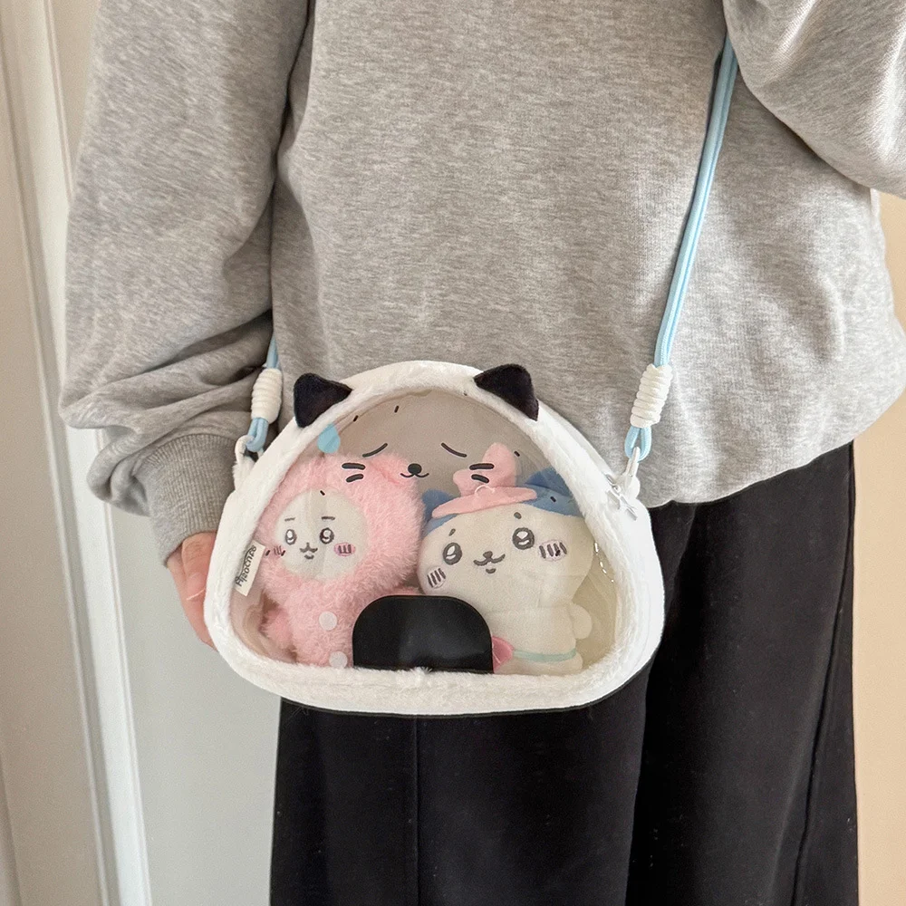 Cartoon Rice Ball Figure Display Bag, Crossbody Bag for Outings, Plush Doll Bag, Toy Storage Bag,Blind Box