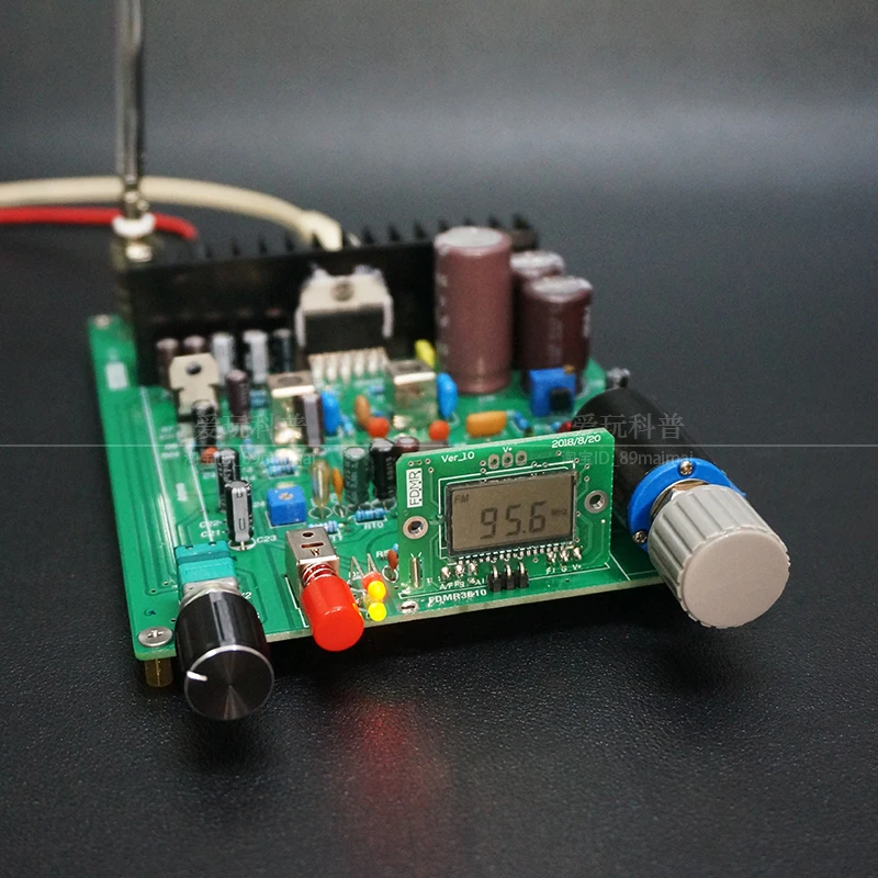 Набор «сделай сам» для электрического настройки FM-стерео радио 8167, производство интегральных плат электронных компонентов